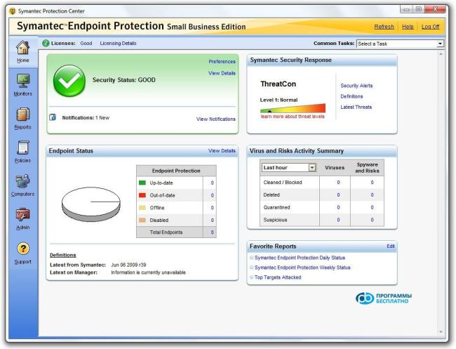 Скачать бесплатно программу symantec endpoint protection