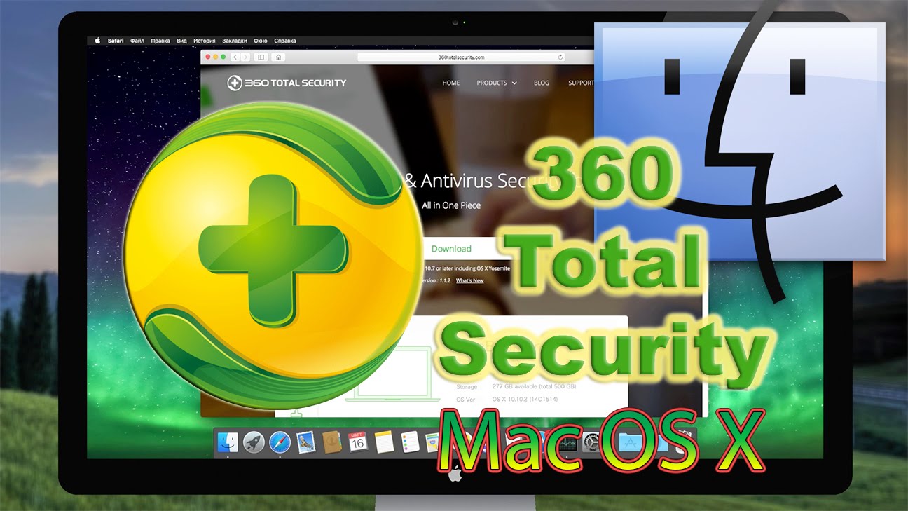 360 Total Security 11.0.0.1028 for apple download